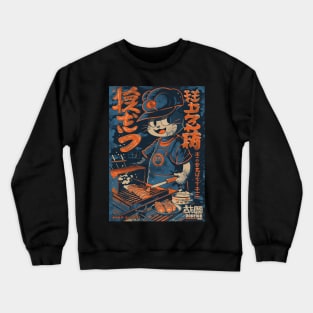 Vintage BBQ Fun Crewneck Sweatshirt